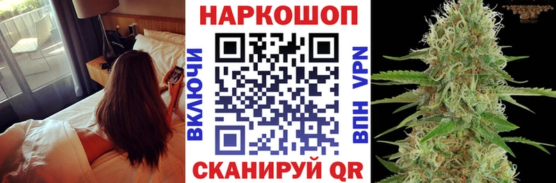 Хочу наркоту Сим ГАШ  АМФЕТАМИН  КОКАИН  Меф мяу мяу  Канабис 