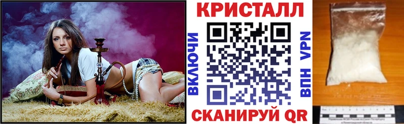 Amphetamine VHQ  Сим 
