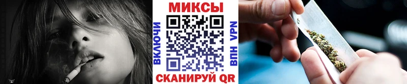 Бутират GHB  где можно купить   Сим 