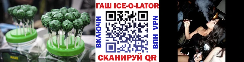 mega ТОР  как найти закладки  Сим  Canna-Cookies конопля 