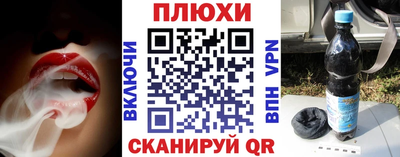 наркота  площадка телеграм  ГАШ Изолятор  Сим 
