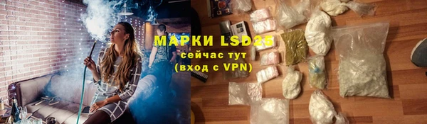 кокс Белокуриха