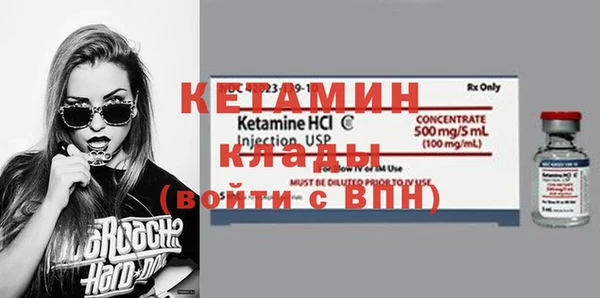трава Балахна