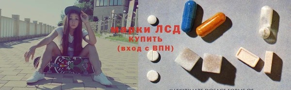 кокс Белокуриха