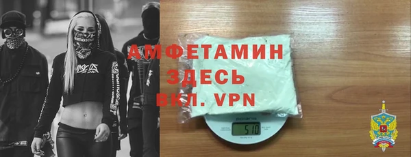 гашиш Беломорск