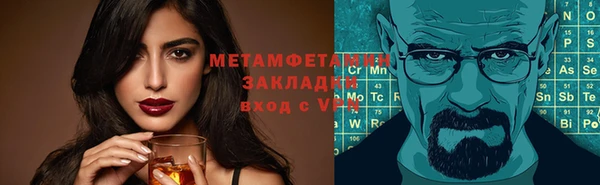 гашиш Беломорск