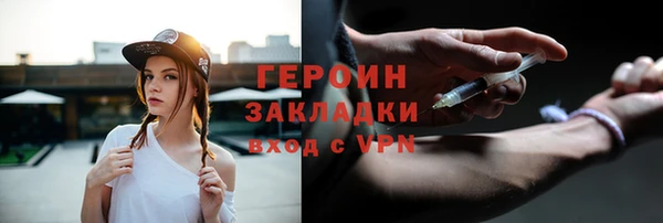 гашиш Беломорск