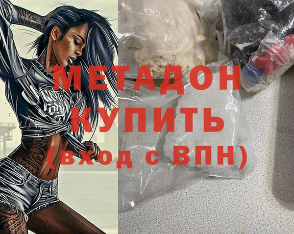 трава Белоозёрский