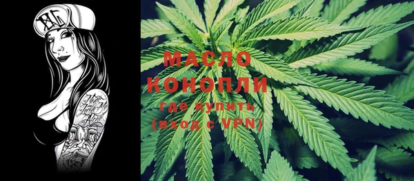 кокс Белокуриха