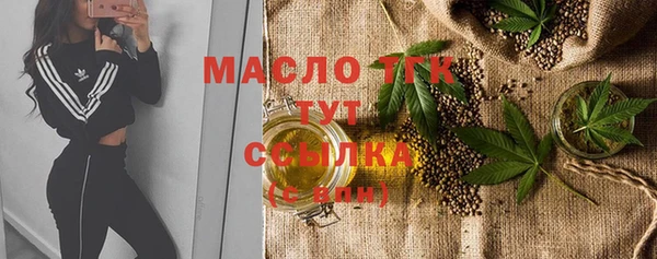 кокс Белокуриха
