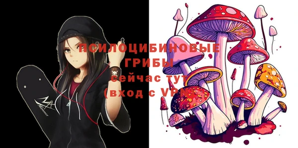 кокаин перу Армянск