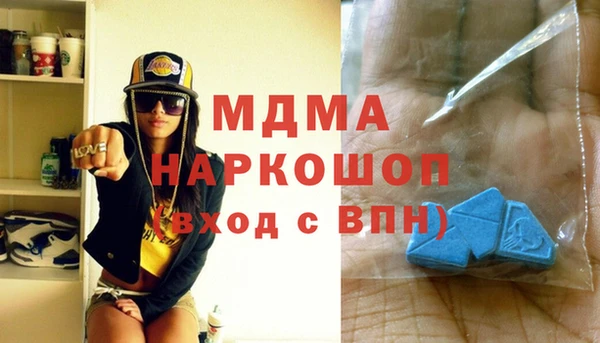 трава Белоозёрский