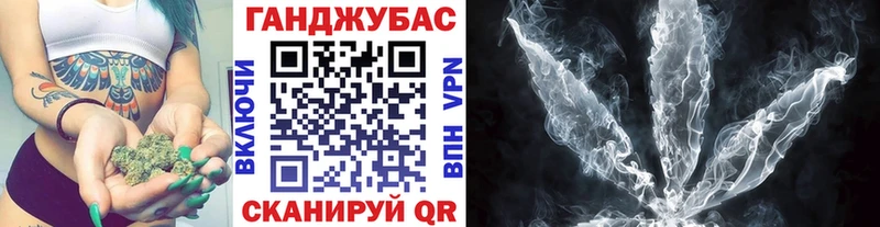 Марихуана AK-47  что такое   Сим 